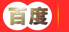 火炬树|河北金枝国槐|金叶槐|金枝槐 - 河北博野县天锦园林绿化工程有限公司·首页