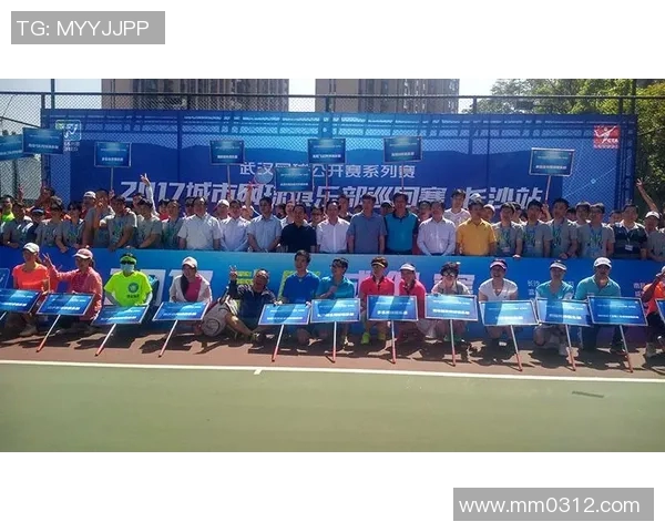 武汉网球队与上海网球队技术对决的深度分析与赛后总结