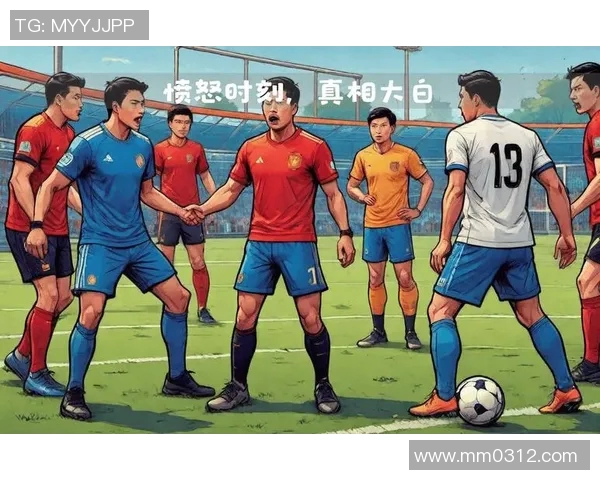 中国明星追逐世界足球明星的热潮与背后的故事探秘