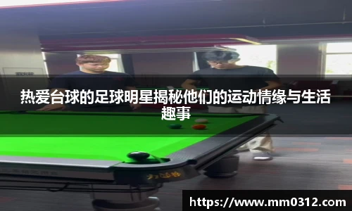 zoty中欧官方网站